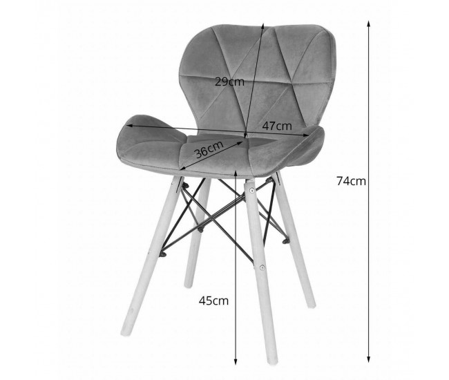 Scaun stil scandinav, Artool, Lago, catifea, lemn, maro, 47x52.5x74 cm