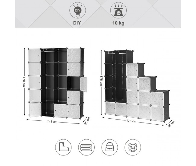 Dulap modular, Artool, plastic, 11 compartimente si 2 spatii pentru haine, 143x36x178 cm