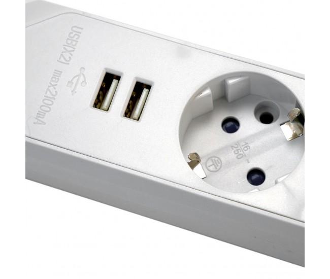 Prelungitor electric 3 prize, 2xUSB, 1.5 m, intrerupator, GELUX 