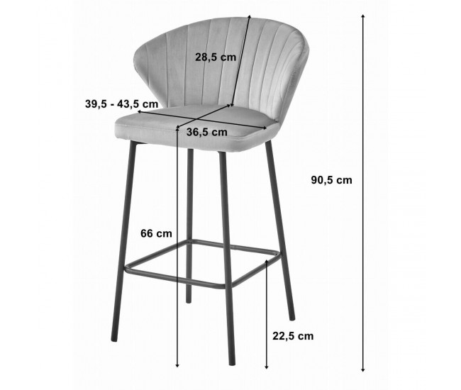 Scaun de bucatarie/bar, Artool, Gatta, catifea, otel, argintiu si negru, 43.5x36.5x90.5 cm