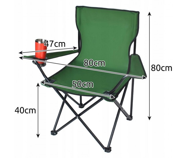 Scaun pliabil gradina, camping, pescuit, verde, cu suport pahar/sticla, husa, max 100 kg, 80x44x80 cm, Trizand