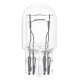 Set 10 becuri cu halogen T20, W21 / 5W, W3x16q