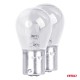 Set 2 becuri cu halogen, soclu P21, 5W, BAY15D, alimentare 12V