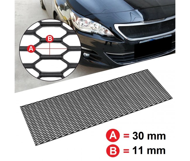 Grila Sport Tuning Honey Comb 120 x 40cm (hexagon 30 x 11mm)