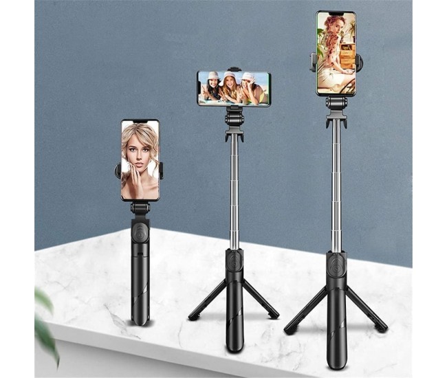 Set 3in1, Selfie Stick cu Lampa LED si Trepied, conectare Bluetooth, alimentare USB