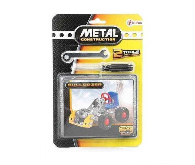 Set de Constructie Metalic Vehicule Metal 3D Toi-Toys TT43212Z