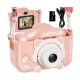 Aparat foto digital pentru copii Kitty, 2 inch, 3MP, card 16GB Kruzzel MY18070