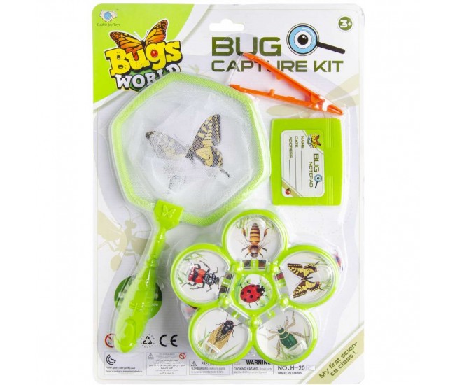 Set plasa si cutie cu lupa pentru prinderea insectelor LG Imports LG4647