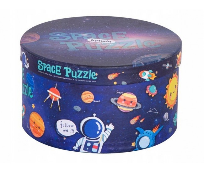 Puzzle educativ „Sa exploram sistemul solar”, 150 piese