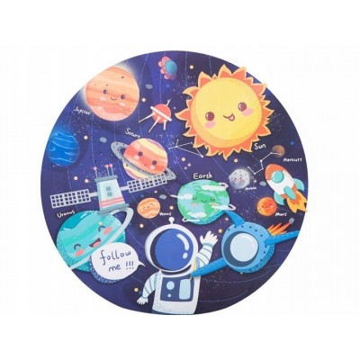 Puzzle educativ „Sa exploram sistemul solar”, 150 piese