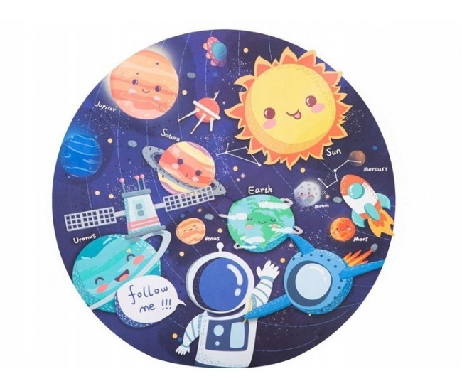 Puzzle educativ „Sa exploram sistemul solar”, 150 piese