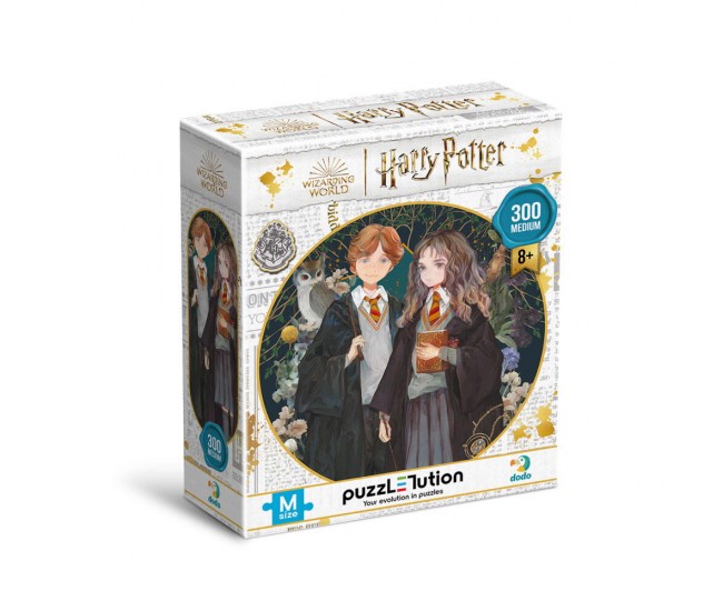 Puzzle Harry Potter - Hermione si Ronald ( 300 piese)