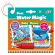 Baby Water Magic: Carte de colorat In ocean