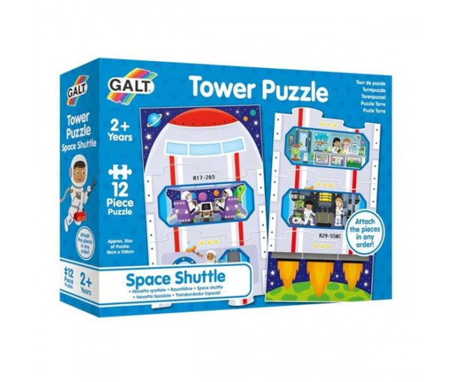 Puzzle vertical - Nava spatiala (12 piese)