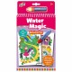 Water Magic: Carte de colorat Unicorni