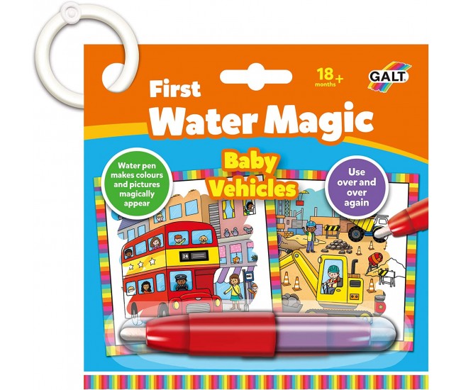 Baby Water Magic: Carte de colorat Vehicule