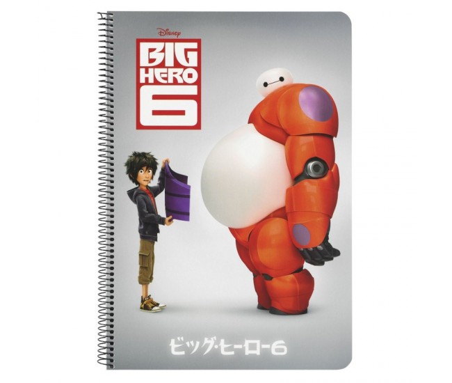 Caiet Big Hero6 cu spira A4