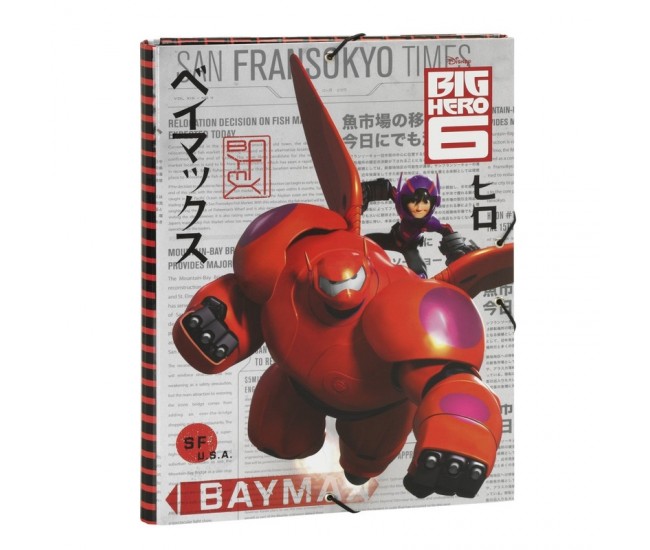 Dosar A4 Big Hero6