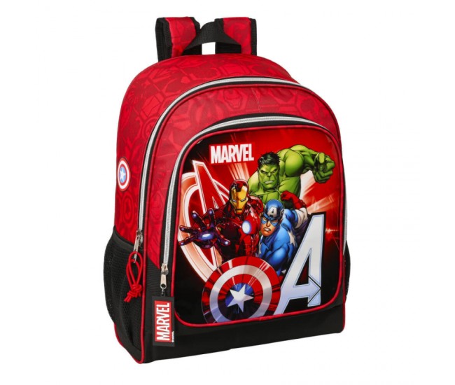 Ghiozdan pentru scoala 42 cm Avengers