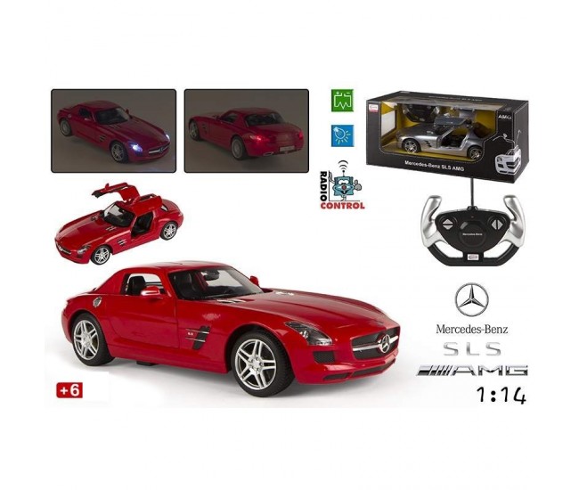 Jucarie masina Mercedes SLS AMG (mare)