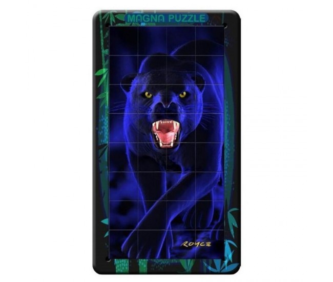 Puzzle magnetic holografic Pantera