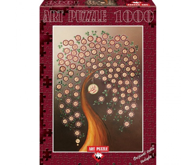 Puzzle 1000 piese - ESMA UL HUSNA