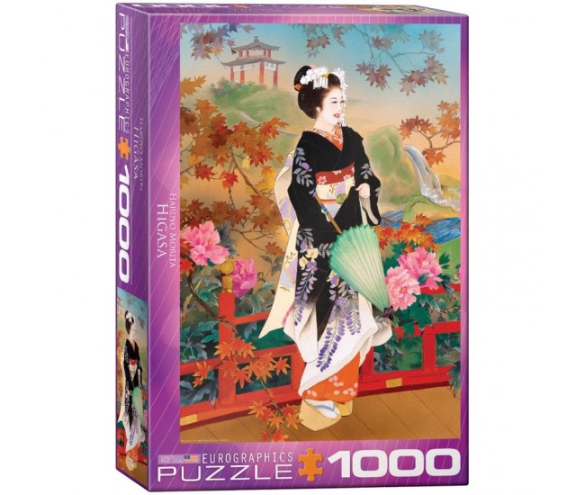 Puzzle 1000 piese Higasa - Haruyo Morita