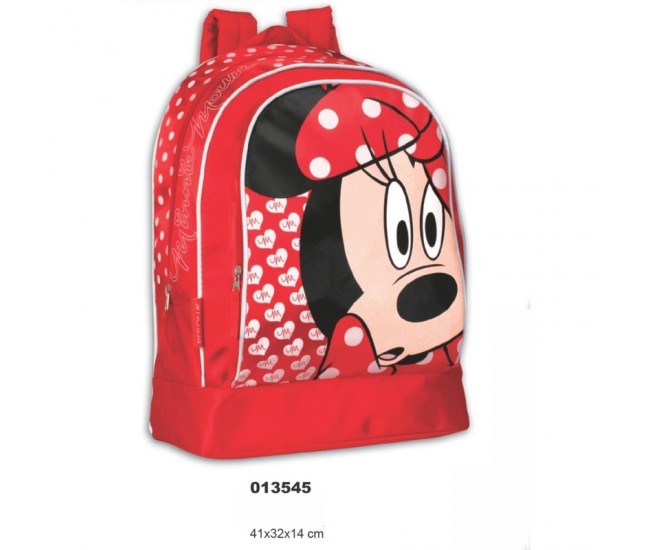 Rucsac scoala colectia Minnie Sweet