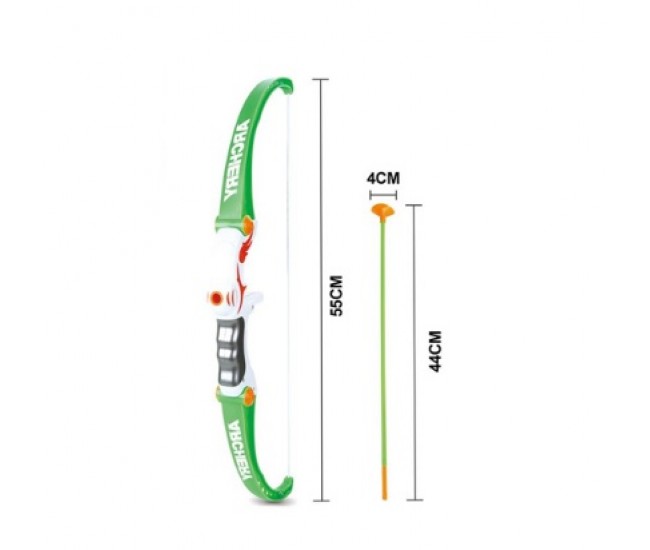 Set de joaca arc cu sageti si tinta