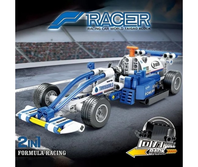 Set de constructie masina de curse 2 in 1 Formula Racing 231 piese