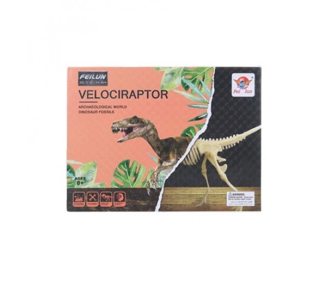 Set educativ paleontologie descopera fosile dinozaur Velociraptor