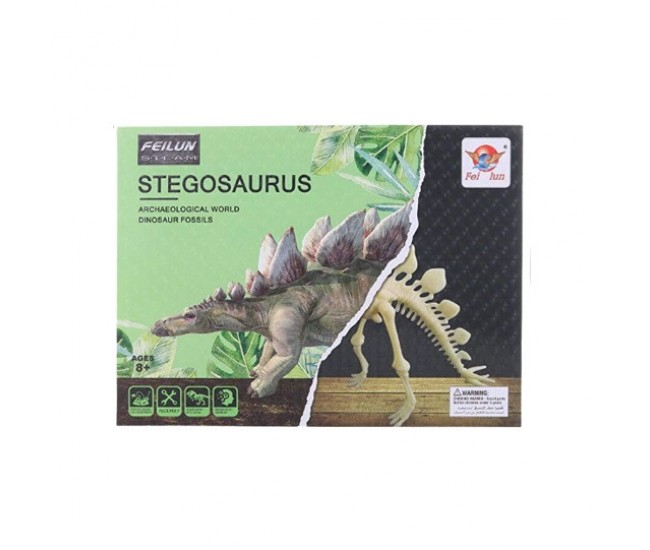 Set educativ paleontologie descopera fosile dinozaur Stegosaurus