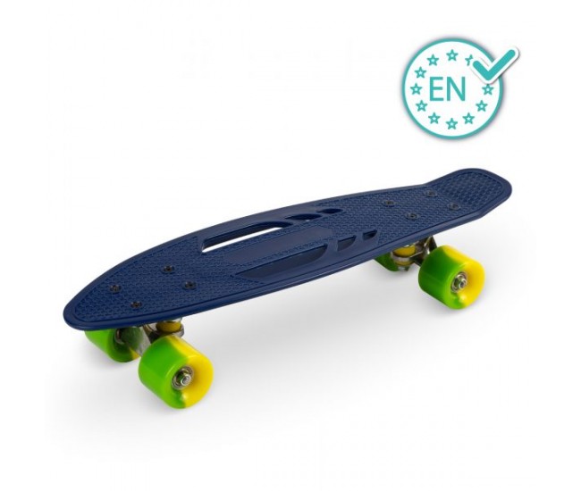 Skateboard copii, qkids, galaxy - lemon