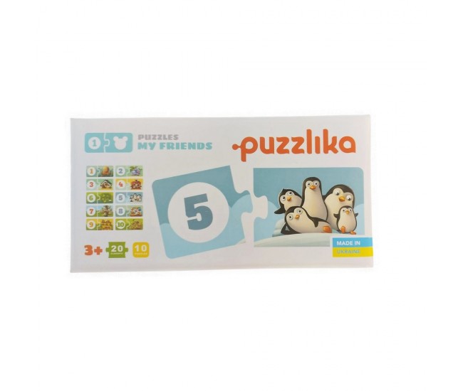 Puzzle, cubika, sa ne numaram prietenii