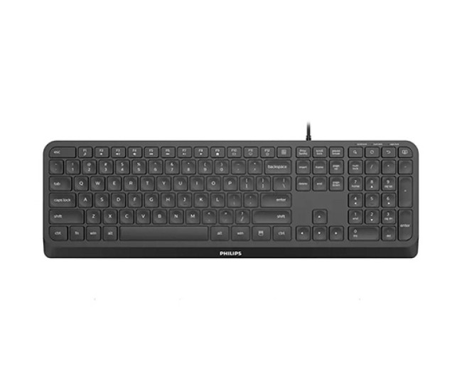 Tastatura usb cu fir spk6207 philips