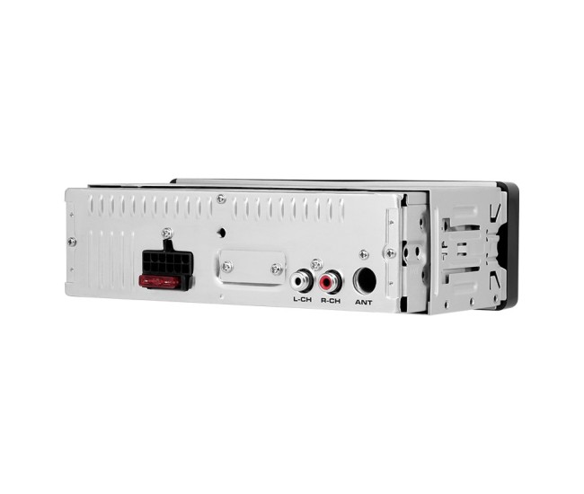 Radio mp3/usb/mmc 4x20w peiying