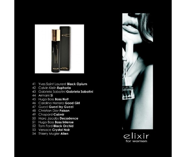 Apa de parfum Cote d'Azur, Elixir, Black, Femei, 30ml