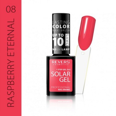 Lac de unghii Solar Gel, Revers, 12 ml, rosu, nr 08, raspberry eternal