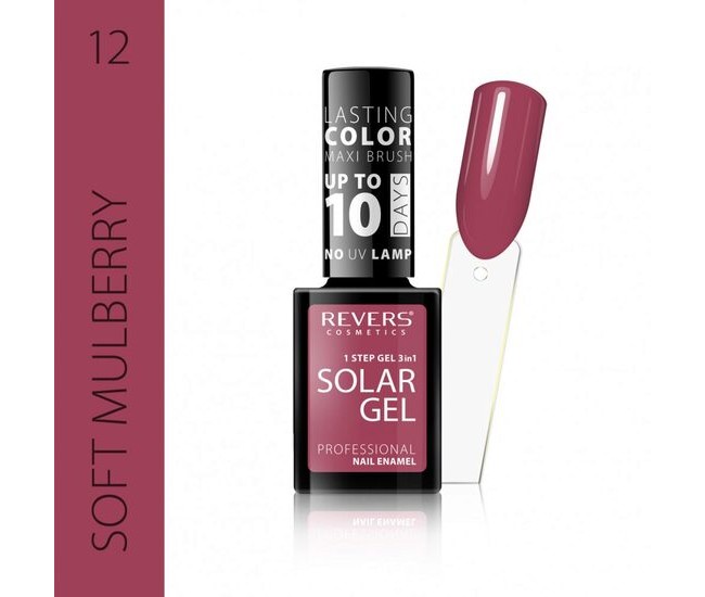 Lac de unghii Solar Gel, Revers, 12 ml, rosu inchis, nr 12, soft mulberry