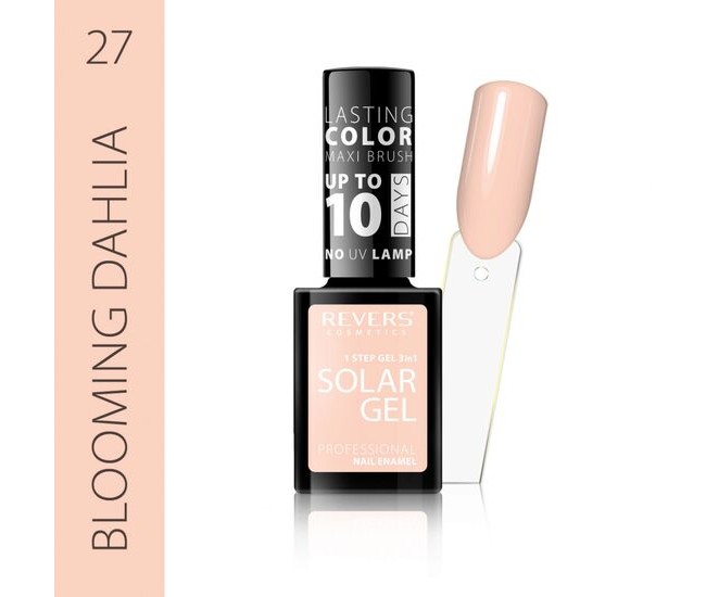 Lac de unghii Solar Gel, Revers, 12 ml, nude, nr 27, blooming dahlia