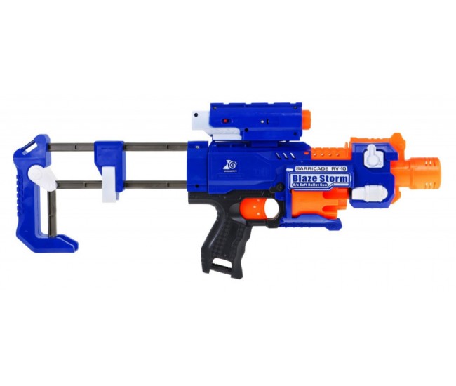 Arma de jucarie Blaze Storm Barricade semi automata cu baterii si 20 gloante