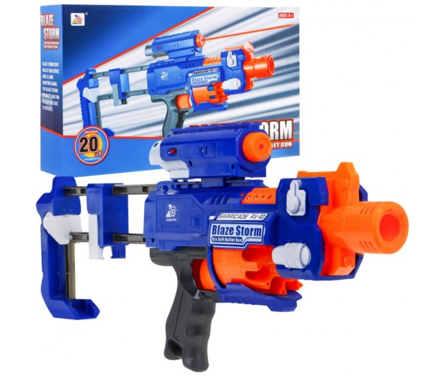 Arma de jucarie Blaze Storm Barricade semi automata cu baterii si 20 gloante