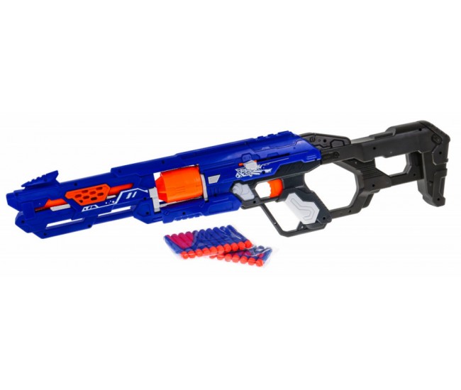 Arma de jucarie Blaze Storm, pusca manuala cu 20 gloante