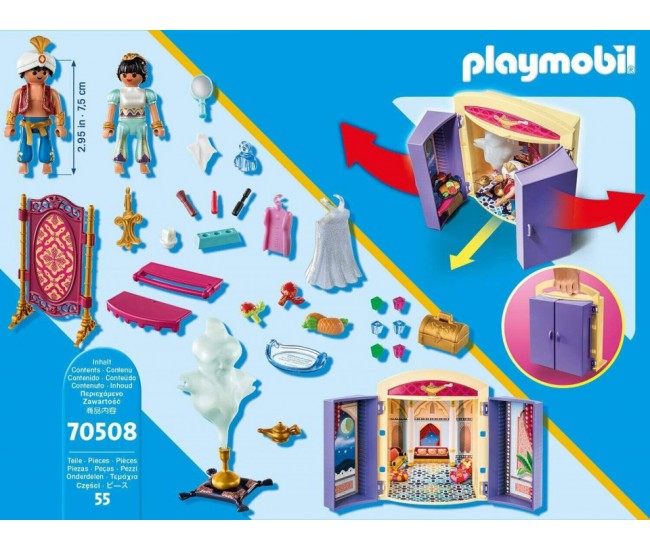 Playmobil 70508 - Printesa orientala