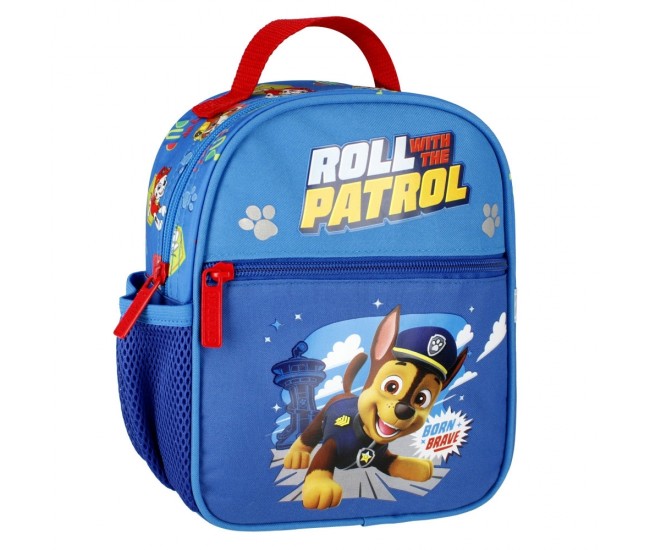 Ghiozdan gradinita, Paw Patrol baieti, 20x25x8 cm - STARPAK