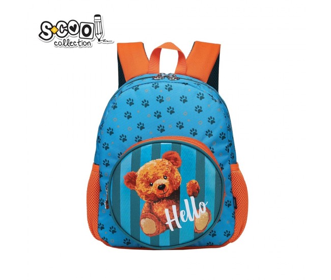 Ghiozdan gradinita HELLO, 33x27x15 cm - S-COOL