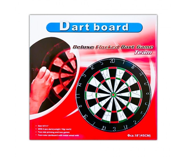 Darts cu 6 sageti, Deluxe, 1 set/cutie