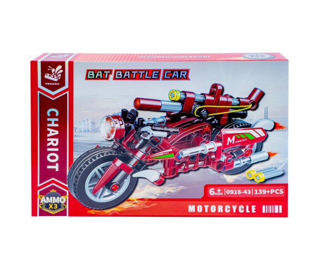 Cuburi constructii, Motocicleta