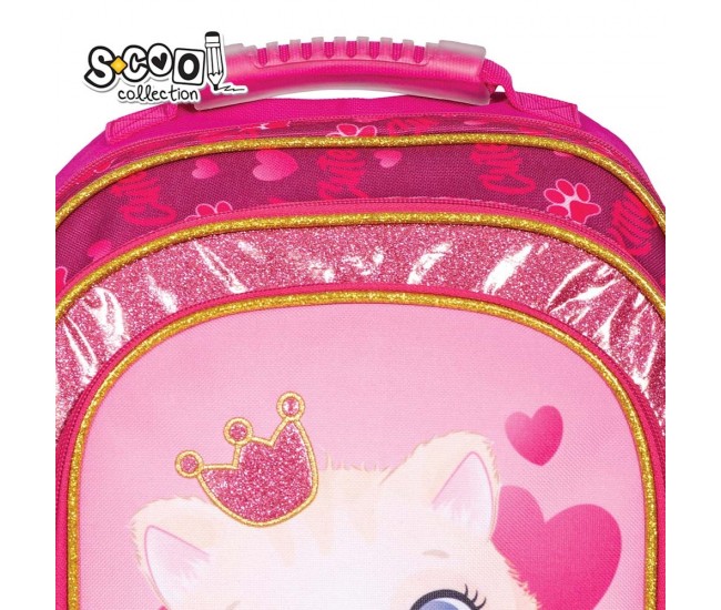 Ghiozdan ergonomic CUTE KITTY, 40.5x29x13.5 cm - S-COOL