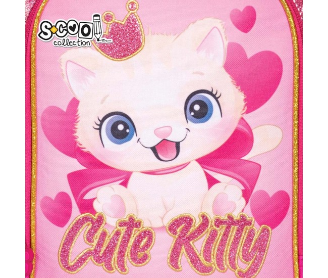 Ghiozdan ergonomic CUTE KITTY, 40.5x29x13.5 cm - S-COOL